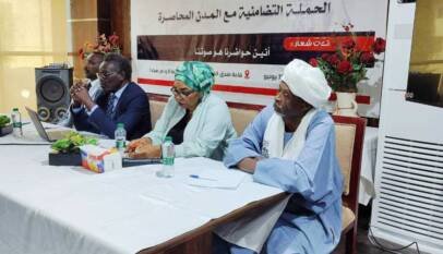 تدشين الحملة التضامنية للمدن المحاصرة