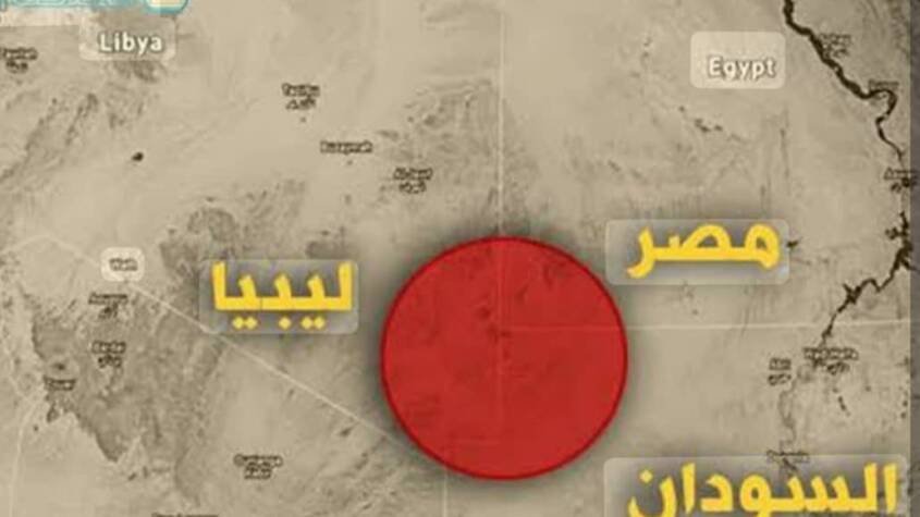 القاهرة تبحث تطورات أزمة المثلث الحدودي