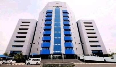 بنك السودان يصدر قراراً بايقاف التحويلات المالية