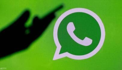 واتساب تحظر (٧) ملايين حساب مُخصصة للإحتيال