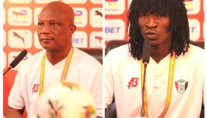 السودان والسنغال اليوم ضمن مباراة تحديد المركزين الثالث والرابع لبطولة الشان