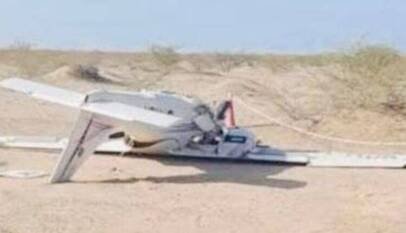 إسقاط ست مسيّرات لمليشيا الدعم السريع دون خسائر في النيل الأبيض