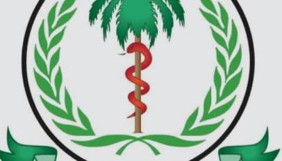 وزارة الصحة الاتحادية تصدر تقريراً رسمياً بشأن التلوث الكيميائي