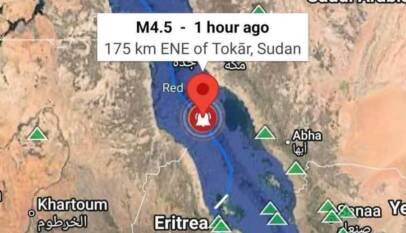 هزة أرضية تضرب البحر الأحمر بقوة ٤.٦ درجة على مقياس ريختر