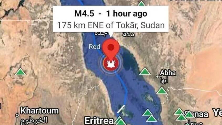 هزة أرضية تضرب البحر الأحمر بقوة ٤.٦ درجة على مقياس ريختر